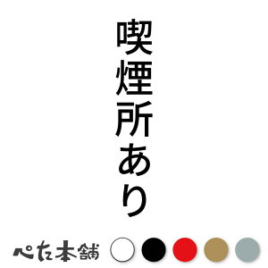 JbeBOXebJ[ i c  ^oR V[ c  傫