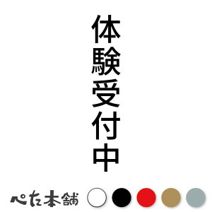 JbeBOXebJ[ ̌t c w V[ c  傫