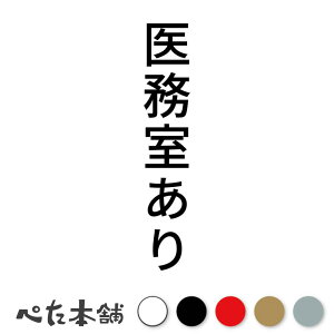 JbeBOXebJ[ 㖱 c f@ V[ c  傫