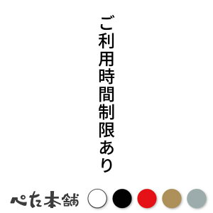 JbeBOXebJ[ pԐ c p V[ c  傫