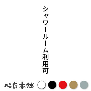 JbeBOXebJ[ V[[p c C V[ c  傫