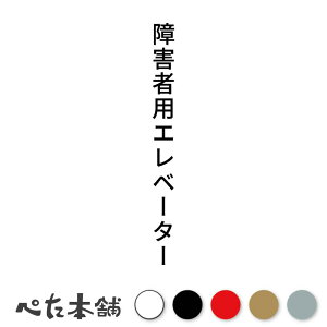 JbeBOXebJ[ QҗpGx[^[ c oAt[ V[ c  傫