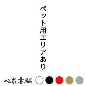 JbeBOXebJ[ ybgpGA c  V[ c  傫