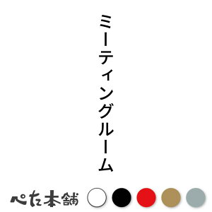 JbeBOXebJ[ ~[eBO[ c c V[ c  傫