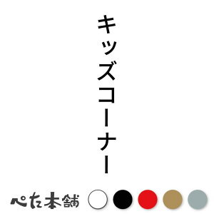 JbeBOXebJ[ LbYR[i[ c qǂ LbYy[X V[ c  傫