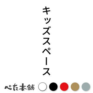 JbeBOXebJ[ LbYXy[X c qǂ LbYR[i[ V[ c  傫