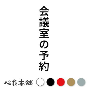 JbeBOXebJ[ c̗\ c ~[eBO[ V[ c  傫