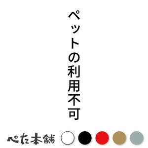 JbeBOXebJ[ ybg̗ps c   V[ c  傫