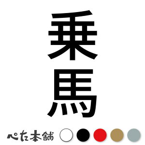 JbeBOXebJ[ n c nNu V[ c  傫