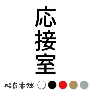 JbeBOXebJ[ ڎ c ItBX  V[ c  傫