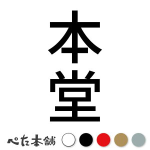 JbeBOXebJ[ { c @ V[ c  傫