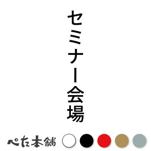 JbeBOXebJ[ Z~i[ c uK C V[ c  傫