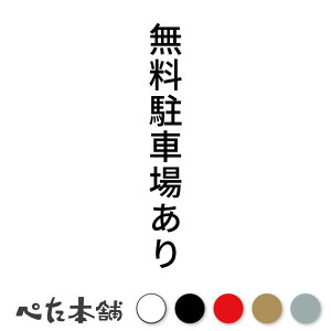 JbeBOXebJ[ ԏꂠ c ԏ p[LO V[ c  傫