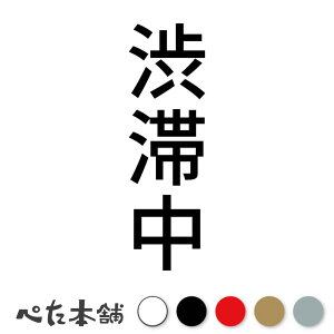 JbeBOXebJ[ aؒ c G V[ c  傫