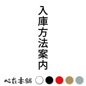 JbeBOXebJ[ ɕ@ē c ԏ p[LO V[ c  傫