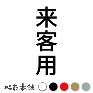 JbeBOXebJ[ qp c qpԏ ql V[ c  傫