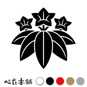 JbeBOXebJ[ _ q A Ɩ V[   }[N ƌn 퍑 喼  傫