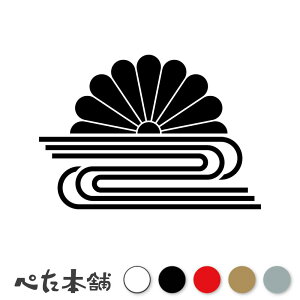 JbeBOXebJ[ e e ؐ A Ɩ V[   }[N ƌn 퍑 喼  傫