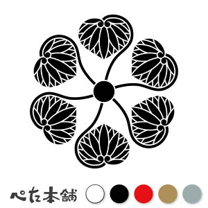 JbeBOXebJ[ ZԖ ƍN A Ɩ V[   }[N ƌn 퍑 喼  傫