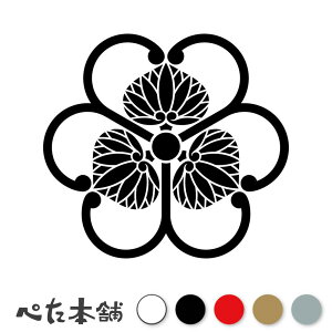 JbeBOXebJ[ OɕЋ ƍN A Ɩ V[   }[N ƌn 퍑 喼  傫