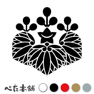 JbeBOXebJ[ ς舨˖ ƍN A Ɩ V[   }[N ƌn 퍑 喼  傫