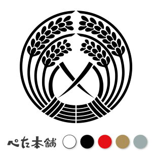 JbeBOXebJ[  ؏d A Ɩ V[   }[N ƌn 퍑 喼  傫