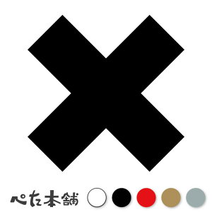 JbeBOXebJ[ Ⴂؖ 함 Ɩ V[   }[N ƌn 퍑 喼  傫