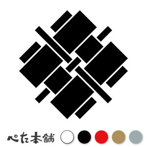 JbeBOXebJ[ ςgؖ 함 Ɩ V[   }[N ƌn 퍑 喼  傫