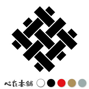 JbeBOXebJ[ gؖ 함 Ɩ V[   }[N ƌn 퍑 喼  傫