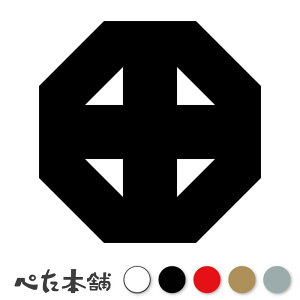 JbeBOXebJ[ pD 함 Ɩ V[   }[N ƌn 퍑 喼  傫