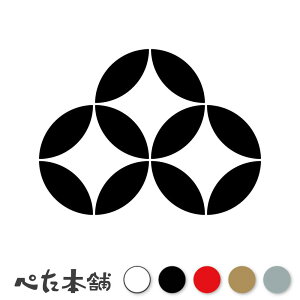 JbeBOXebJ[  ֈႢ l Ɩ V[   }[N ƌn 퍑 喼  傫