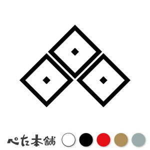 JbeBOXebJ[ AOږ l Ɩ V[   }[N ƌn 퍑 喼  傫