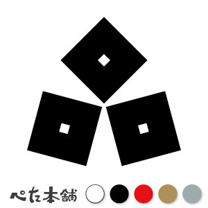 JbeBOXebJ[ 킹Oږ l Ɩ V[   }[N ƌn 퍑 喼  傫