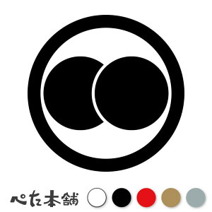 JbeBOXebJ[ ۂɏdː R Ɩ V[   }[N ƌn 퍑 喼  傫