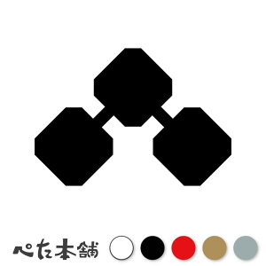 JbeBOXebJ[ ؂؂  함 Ɩ V[   }[N ƌn 퍑 喼  傫