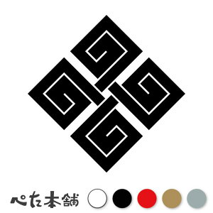 JbeBOXebJ[ ČшȖ l Ɩ V[   }[N ƌn 퍑 喼  傫