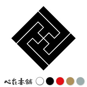 JbeBOXebJ[ Ďш`Ȗ l Ɩ V[   }[N ƌn 퍑 喼  傫