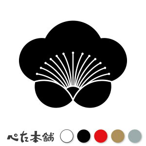 JbeBOXebJ[ ~ A Ɩ V[   }[N ƌn 퍑 喼  傫