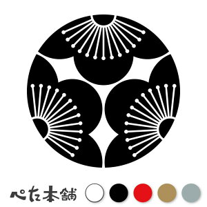 JbeBOXebJ[ O~ A Ɩ V[   }[N ƌn 퍑 喼  傫