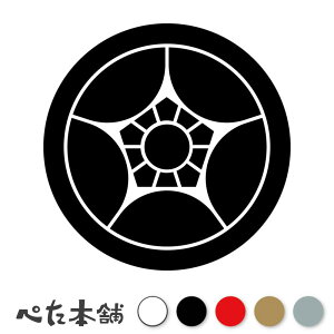 JbeBOXebJ[ ۂɊ~ A Ɩ V[   }[N ƌn 퍑 喼  傫