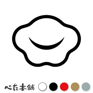 JbeBOXebJ[ AԔ~ A Ɩ V[   }[N ƌn 퍑 喼  傫