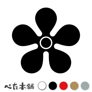 JbeBOXebJ[ O~ A Ɩ V[   }[N ƌn 퍑 喼  傫