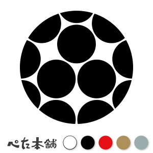 JbeBOXebJ[ O萯~ A Ɩ V[   }[N ƌn 퍑 喼  傫