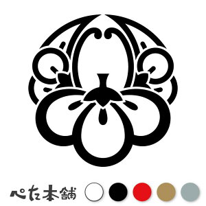 JbeBOXebJ[ A~ A Ɩ V[   }[N ƌn 퍑 喼  傫