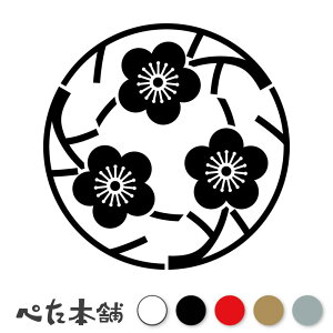 JbeBOXebJ[ Oǂ}~̊ۖ A Ɩ V[   }[N ƌn 퍑 喼  傫