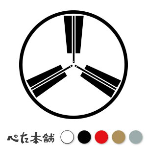 JbeBOXebJ[ ւɐKO{ 함 Ɩ V[   }[N ƌn 퍑 喼  傫