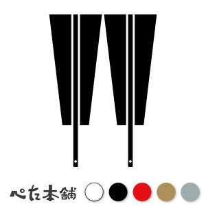 JbeBOXebJ[ ѐ 함 Ɩ V[   }[N ƌn 퍑 喼  傫