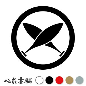 JbeBOXebJ[ ۂɈႢD 함 Ɩ V[   }[N ƌn 퍑 喼  傫