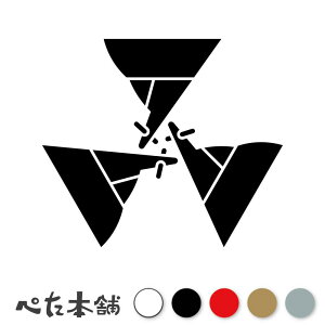 JbeBOXebJ[ Oǖ 함 Ɩ V[   }[N ƌn 퍑 喼  傫