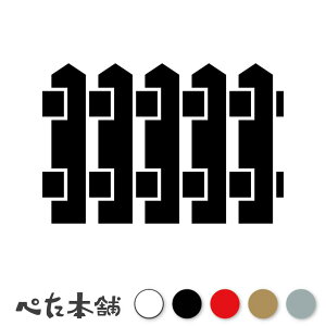 JbeBOXebJ[ ʊ_  Ɩ V[   }[N ƌn 퍑 喼  傫